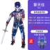 Halloween trẻ em trang phục cậu bé chết ninja cướp biển quỷ cậu bé kinh dị cosplay trình diễn trang phục halloween2016 Trang phục haloween