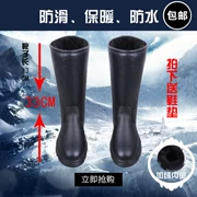 Giày tuyết mùa đông mới cho nam Giày ống cao cổ ngoài trời không thấm nước bằng da cộng với nhung ấm, giày đế dày