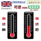 Обратный 50-100 ℃ Бесплатная доставка