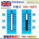 8 Grid D 160 ~ 199 ℃ Бесплатная доставка