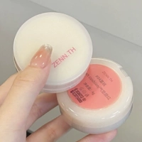 Zenn.th Cushion Blush Cream Monochrome Lits для восстановления чувствительности QI и оранжевого оранжевого оранжевого раскрытия цвета цвета цвет