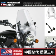 Mỹ NC kính chắn gió xe máy trinh sát Ấn Độ Vận động viên Harley kính chắn gió 25 mm - Kính chắn gió trước xe gắn máy