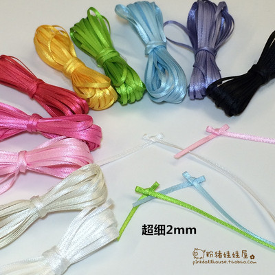 taobao agent DIY handmade baby clothing auxiliary materials superb ribbon ribbon ribbon ribbon 2mm 1.5 yuan 5 meters