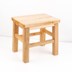 Phân nấm dễ dàng đồ nội thất nhà gỗ phân rắn gỗ phân nhỏ vuông phân gỗ nhỏ phân ghế băng ghế đẩu cam - Giải trí / Bar / KTV Giải trí / Bar / KTV