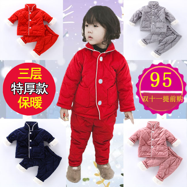 Trẻ Em Đồ Ngủ Mùa Đông Nữ Mô Hình Dày Cô Gái Chàng Trai Nhung San Hô Bé Ba  Bông Flannel Tracksuit | Giày Dép Y Tế | Tổng Kho Giày Dép