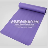 Yoga mat người mới bắt đầu thiết bị thể thao thiết bị tập thể dục mat nhà ba mảnh phù hợp với cơ bụng tập thể dục cơ thể thảm - Yoga dây miniband