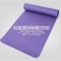 Yoga mat người mới bắt đầu thiết bị thể thao thiết bị tập thể dục mat nhà ba mảnh phù hợp với cơ bụng tập thể dục cơ thể thảm - Yoga dây miniband