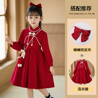 2315 Red +такая же кролика +бабочка шпилька