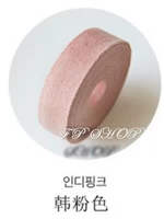 25 мм/10 ярдов корейский порошок