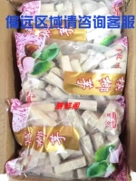 Новый продукт junguan префектура бетеля ореха таро 3 кора