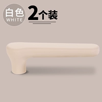 Белый, маленький