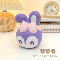 Purple Star Rabbit (медленная спина)