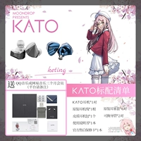 Kato+Gift QQ/Netease March Music Member Member Platform