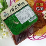 Зимний лейбл старика Тайваня yongliang Зимний кирпич 550G Зимний дыни сахар зимний напиток