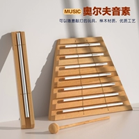 Olff Pavile Music Monopolin Bell 2 THEN 3 THEN TONE SEVE SEVE звук, прыгающий магнитные дети, играющие в учебные пособия
