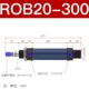 Tùy chỉnh 
            ROA đuôi phẳng xi lanh mini ROB20 25 32 40X10X20X30CBCA loại bông tai có thể điều chỉnh tùy chỉnh Jiagang kích thước xi lanh thủy lực xi lanh thủy lực bãi