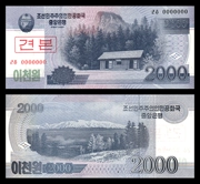 [Châu Á] New UNC Bắc Triều Tiên tất cả không mẫu tiền giấy 2000 nhân dân tệ tiền giấy tiền nước ngoài ngoại tệ