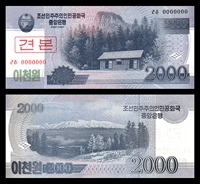 [Châu Á] New UNC Bắc Triều Tiên tất cả không mẫu tiền giấy 2000 nhân dân tệ tiền giấy tiền nước ngoài ngoại tệ tiền xưa