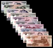 [mẫu tiền giấy] Bắc Triều Tiên 10 bộ (5-5000 nhân dân tệ) mẫu tiền giấy lớn bộ ngoại tệ tiền giấy tiền nước ngoài