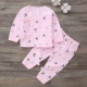 Quần áo sơ sinh cotton 0-3 ngày 6 tháng 3 mùa xuân và đồ lót mùa thu cho bé đồ ngủ mùa thu quần áo phù hợp để giữ ấm cho bé - Quần áo lót