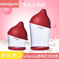 Hoa Kỳ nhập khẩu chai mimijumi 120 ml 240 ml sữa mẹ giả miệng rộng chống đầy hơi - Thức ăn-chai và các mặt hàng tương đối đồ rửa bình sữa
