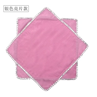 Розовый серебряный край [одна пара цены]