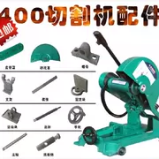 Tie Xin Power Tools Ba 2.2 bộ phận máy cắt 400 bộ phận máy cắt Daquan Steel áp lực máy - Dụng cụ điện