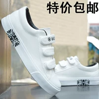 Giày không có dây buộc nam Phiên bản Hàn Quốc của giày vải đế thấp cắt ngang giày sinh viên hoang dã Giày gân bò lười shop giày thể thao nam