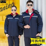 Зимний удерживающий тепло пуховик для работы, износостойкая светоотражающая куртка, увеличенная толщина