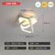 Светло -коричневый 2088 белый+три цвета