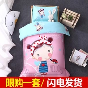 Liu Jiantao quilt ba mảnh gói đồ bé mẫu giáo nhập viện nap Bộ đồ giường giường nệm gói - Bộ đồ giường trẻ em