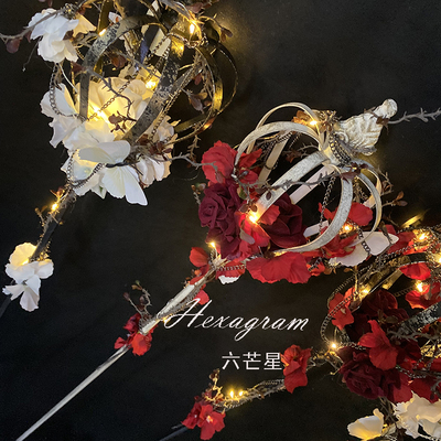 taobao agent Genuine magic crown, props, Lolita style, halloween