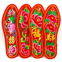 Праздничнные стельки, защитный амулет, с вышивкой, дракон и феникс