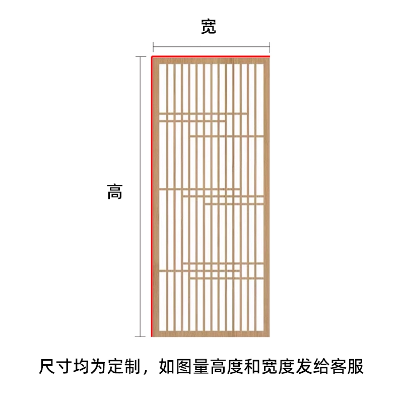 Tùy chỉnh 
            mới phong cách Trung Quốc mành gỗ nguyên khối vách ngăn lối vào sảnh phòng khách hiện đại đơn giản phong cách Nhật Bản lưới tản nhiệt bằng gỗ hoa văn rỗng vách ngăn di động 