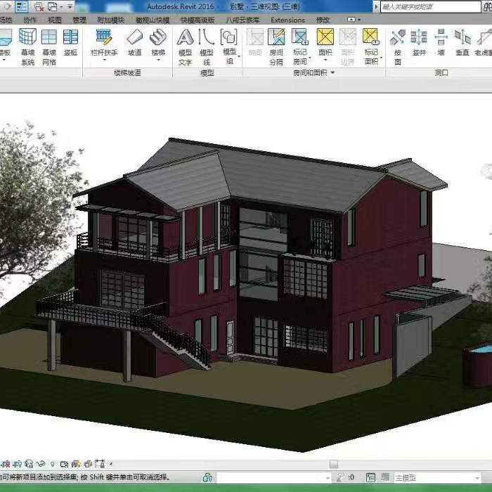 全國bim等級考試一級真題解析revit從入門到精通bim視頻教程