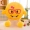 QQ biểu hiện gối hài hước dễ thương xe sang trọng đồ chơi sofa trang trí dễ thương búp bê vải quà tặng sinh nhật - Trang trí nội thất