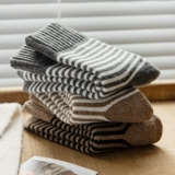 [2 двойной мгновенный] утолщенные шерстяные шерстяные полосы