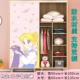 	nơi bán đồ gỗ trang trí	 Sailor Moon Girl Heart có thể được tùy chỉnh đổi mới tủ tự dính giấy cho thuê nhà đổi mới trang trí phòng tạo tác 	bản đồ gỗ trang trí đồ gỗ trang trí treo tường	