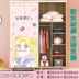 	nơi bán đồ gỗ trang trí	 Sailor Moon Girl Heart có thể được tùy chỉnh đổi mới tủ tự dính giấy cho thuê nhà đổi mới trang trí phòng tạo tác 	bản đồ gỗ trang trí đồ gỗ trang trí treo tường	 Đồ trang trí tổng hợp