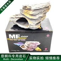 Qiancaotang Aquatic Aquatic Aquatic Draft Small Fish Tank Танка