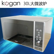 Lò vi sóng KLGAN công suất lớn 30L của Úc với không khí nóng nướng có thể được đặt nhiệt độ thương mại lót thép không gỉ