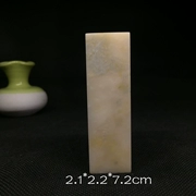 Jinshi khắc micro-khắc micro-khắc thư pháp bộ sưu tập của gốc xuất xứ Bahrain đá 9258