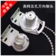 Пять -отверстие для Wanxiang Header 28mm1 Set (Цена активности)