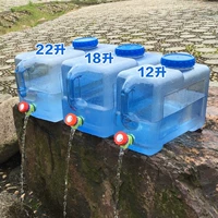 Bình chứa nước suối nước nhựa xô đa chức năng lưu trữ nước khoáng xe nước cắm trại - Thiết bị nước / Bình chứa nước thùng nhựa 1000 lít
