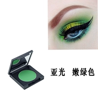 Нежный зеленый