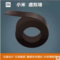 Семейство Xiaomi Mi Family Smart Sweeper Robot Anti -Wall Mijia Широкая робота виртуальная настенная судоходство Бесплатная доставка