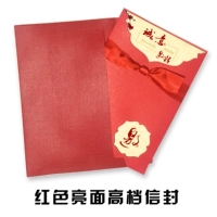 Red Bright Loodle Поддерживаю конверт*10 (только конверт)