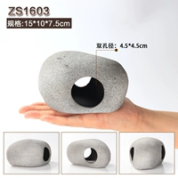 ZS1603