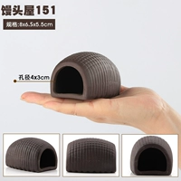 Темно -коричневый ZS151 Bun House
