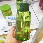 Nước tẩy trang Hàn Quốc 悦 诗 风 tẩy trang trà xanh làm sạch sâu toàn bộ mặt và tẩy trang môi